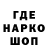 МЕТАДОН белоснежный dOdik sss