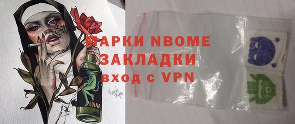 ешки Баксан