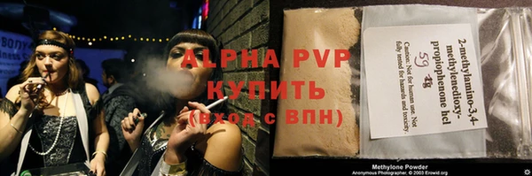 ешки Баксан