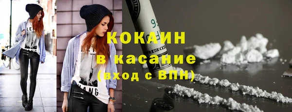 эйфоретик Белоозёрский