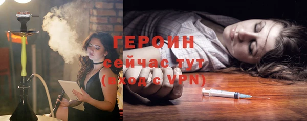 эйфоретик Белоозёрский