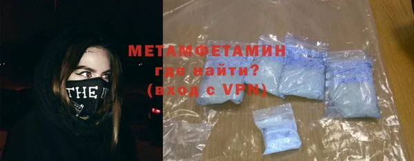 ешки Баксан