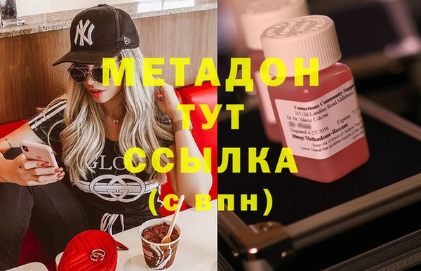 MESCALINE Беломорск