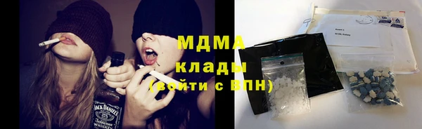 ешки Баксан