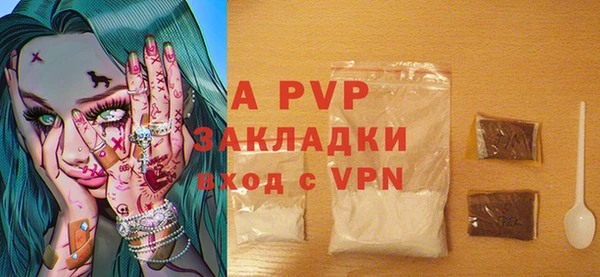 ешки Баксан