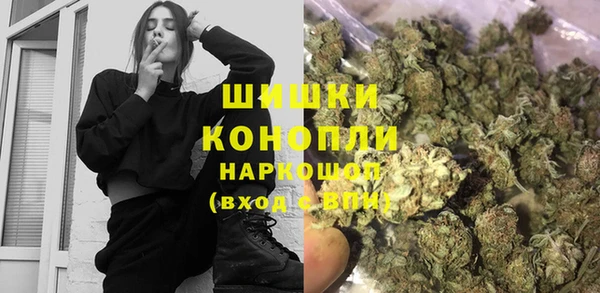кокаин Балахна
