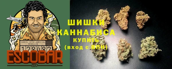 кокаин Балахна