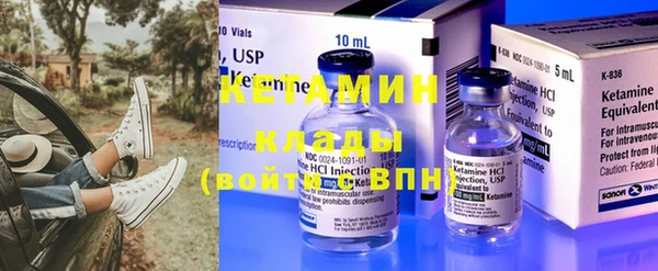 ешки Баксан