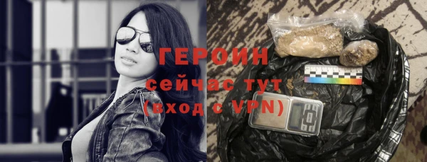 MESCALINE Беломорск