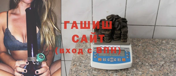 кокаин Балахна