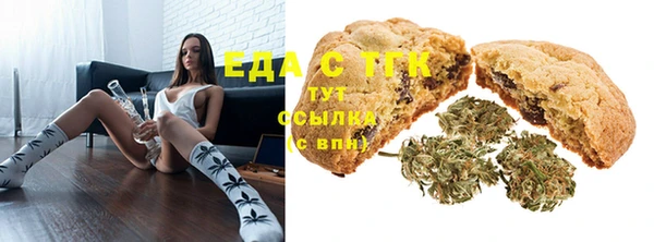 эйфоретик Белоозёрский