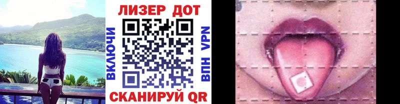 где найти   Минеральные Воды  Марки N-bome 1,5мг 